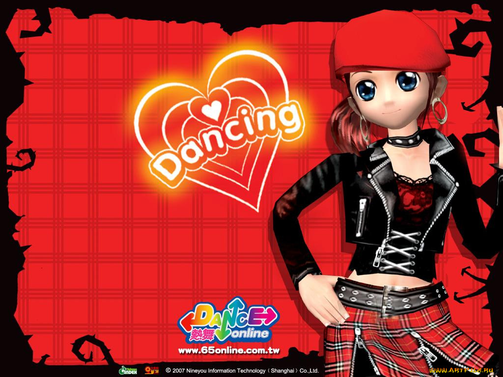 dance, online, , 